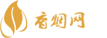 精品免税香烟批发价格表